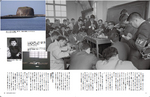 2014-1月号P22-23.jpg