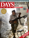 COVER_F_1305.jpg