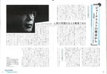 生活工房2013.jpg