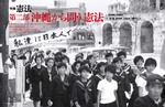P14-29_okinawa_seki_02-4軽.jpg
