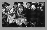 P30-37_Korea_seki_04-4.jpg