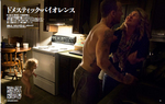 DV2013-11月号.jpg