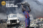 P27-31 3位.jpg