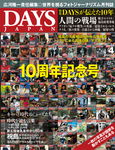 cover_1404.jpg